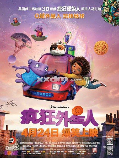 代办高等技术学院文凭毕业证
