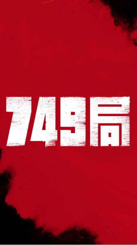 枫叶卡纸怎么做教程
