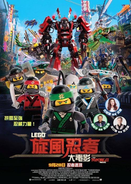 定制旅游学院文凭毕业证