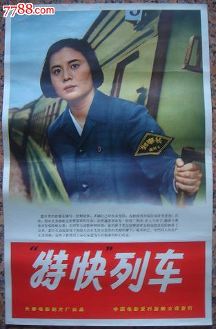 哈恩大学建筑学文凭证书